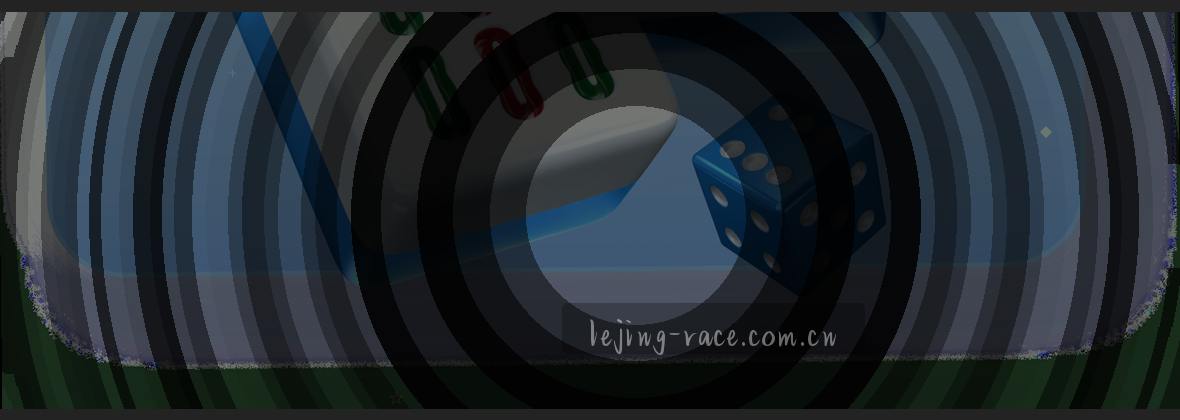 乐竞体育【lj.cn】——只做真体育的竞逐场